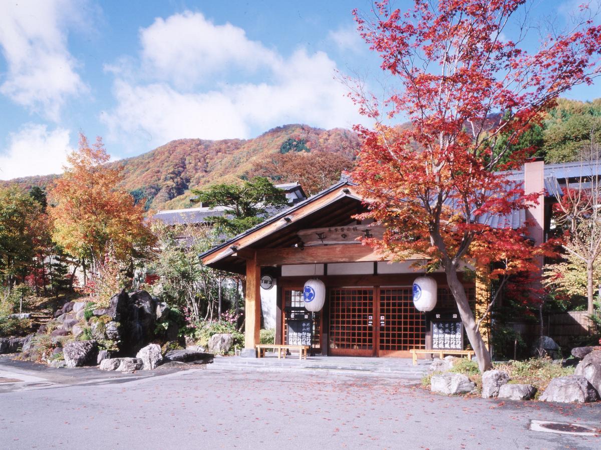 Taira No Takafusa Nikko Exterior photo